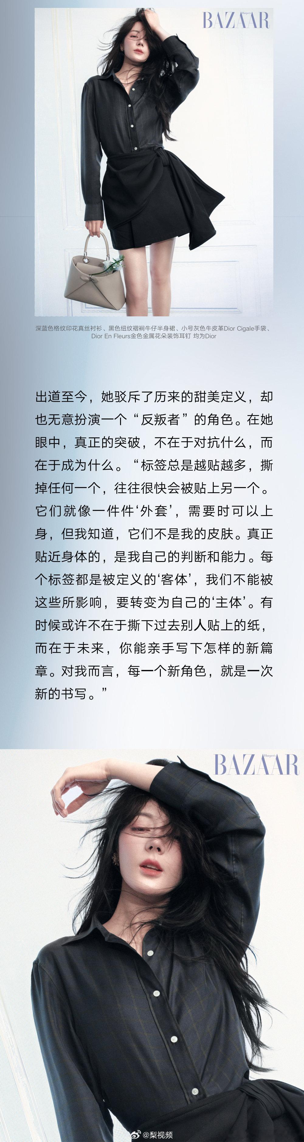 真正内核强大的人很少喊口号，也很少在采访中立任何flag或标榜自己，甚至很少解释
