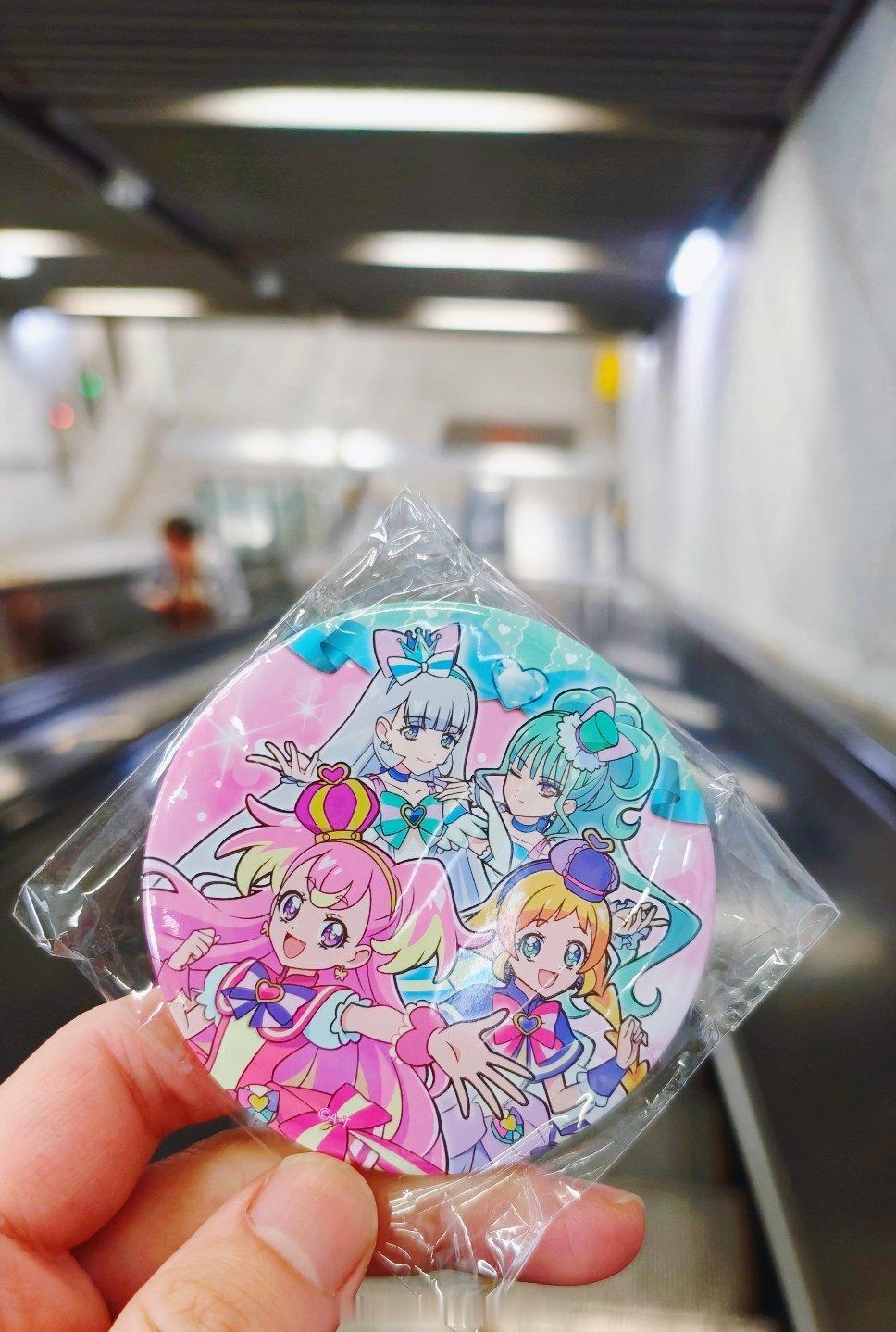 早安打工社畜人 居然还大雨