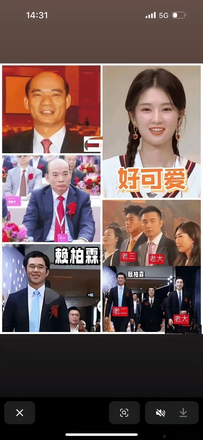这才是现实世界，霸总一定要配千金！ 