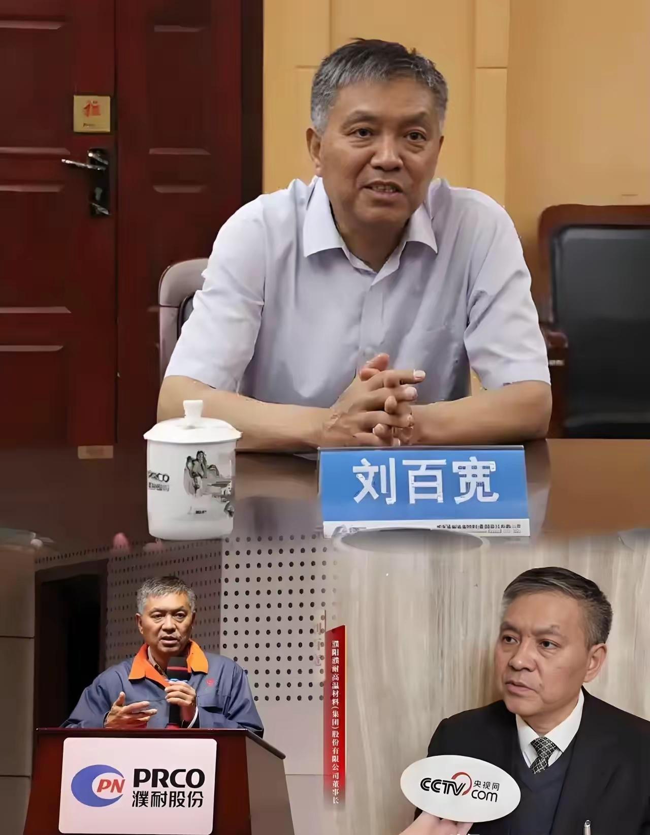 真的是太气愤了！怎么会有这样的败类呢？
整整1200吨天然鳞片石墨，造无人机和半