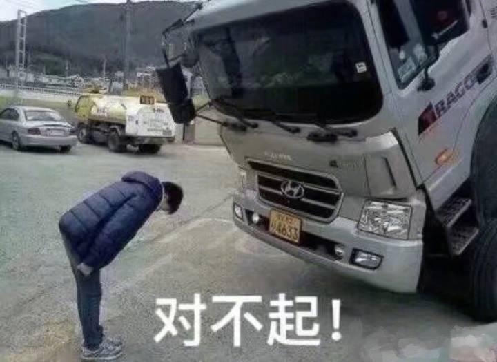 一曲莫斯科郊外的晚上欢迎普京武装保卫苏联！！！莫斯科保卫战！！！嘿嘿嘿，闪电战嘿