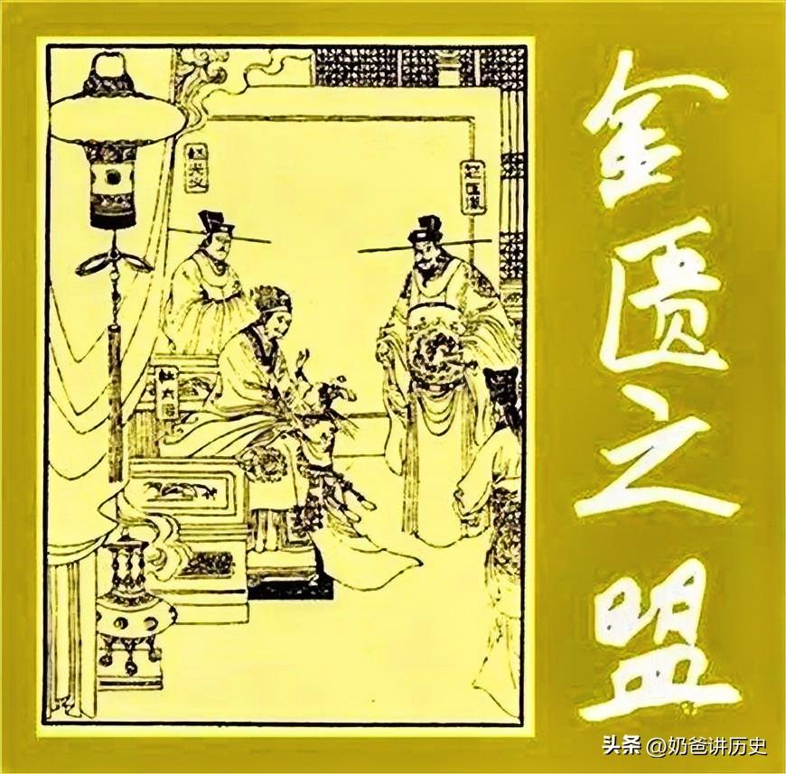最初，朝野之间对赵光义继位没有多少疑议的，然而，随着赵匡胤儿子们全部意外死亡，再