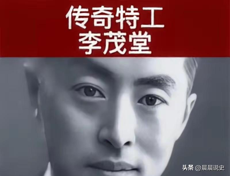 为打倒叛徒父亲，儿子毅然参军，开国大典时被告知：你父亲是特工。这个参军的年轻人叫