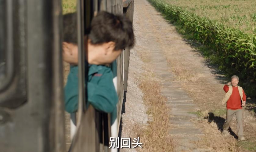 在湖南漫长的春季经历了辛爽导演的《漫长的季节》，感触很深刻：爱和恨终会翻篇，时间