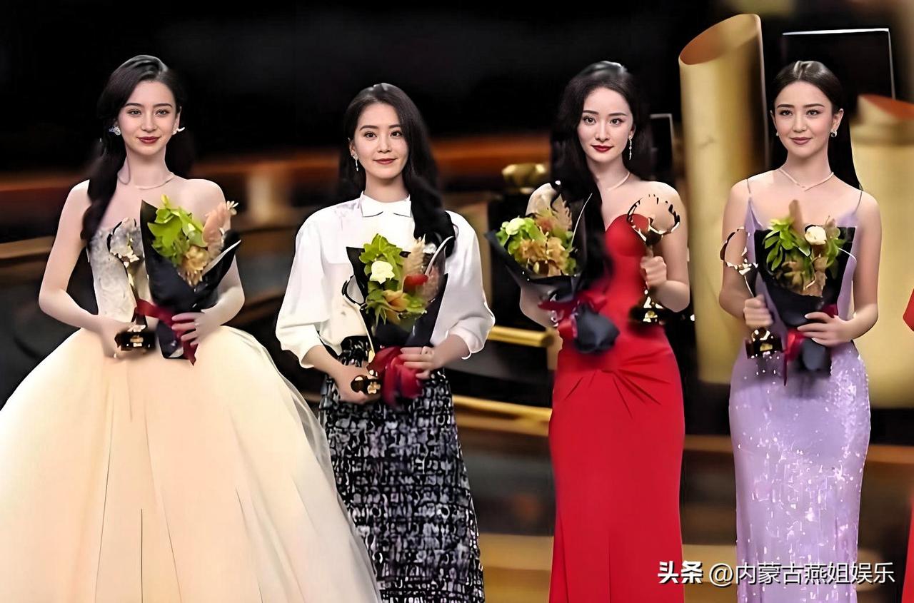 你知道中国最漂亮的十位女明星都有谁吗？

这排名一出来，估计不少人要摔手机了。