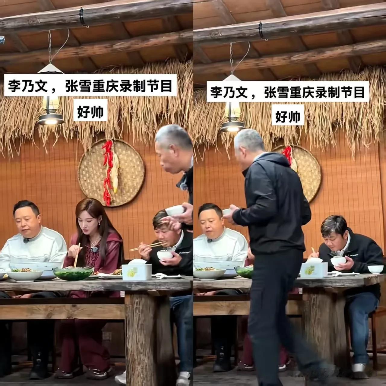 央视节目的长桌吃饭，一直都是非常有仪式感的画面，坐边上吃饭的人，似乎总是够不着中