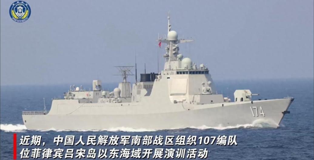 美日菲本来在南海搞了一场七国的军演，结果却变成了八国军演。原来是中国强制加入，这