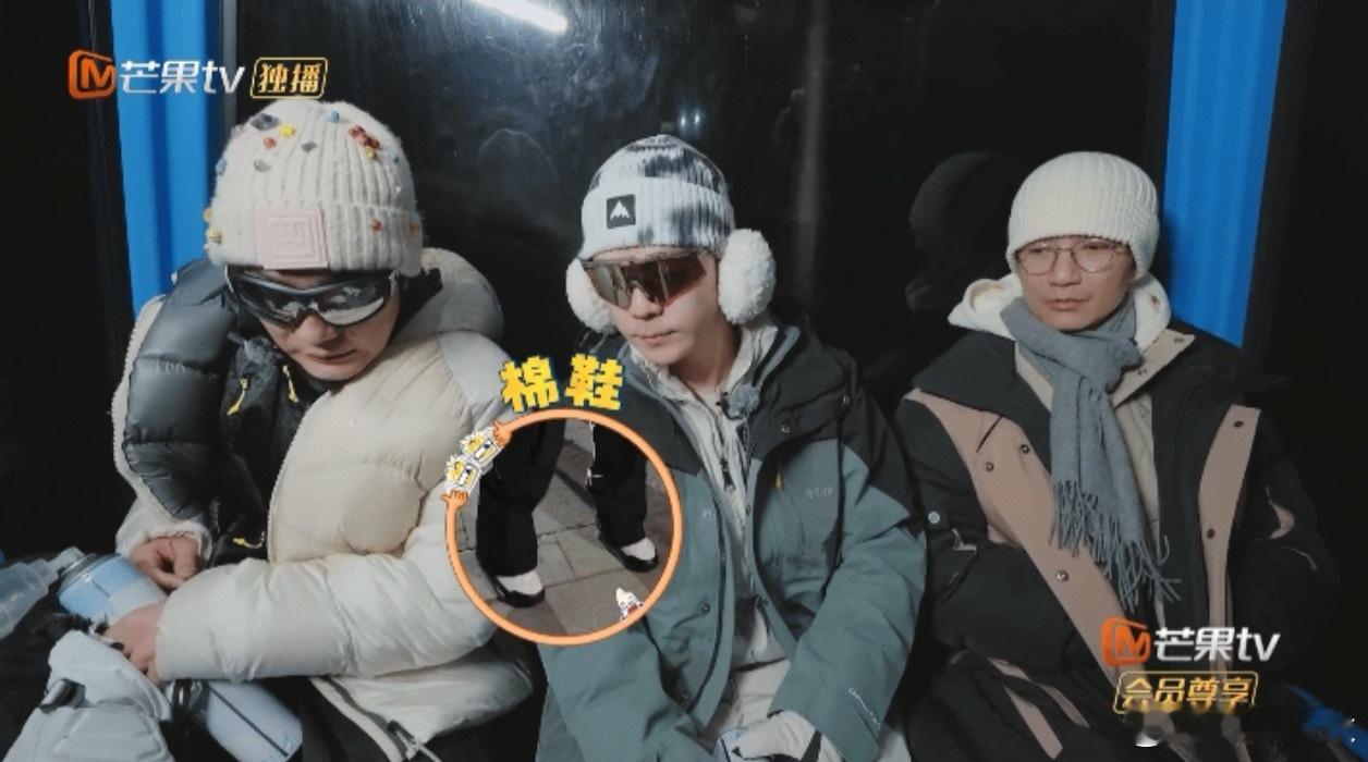 快乐不散场，老友常相伴，心愿永发光！0713把粉丝心愿带上玉龙雪山快乐老友记收官