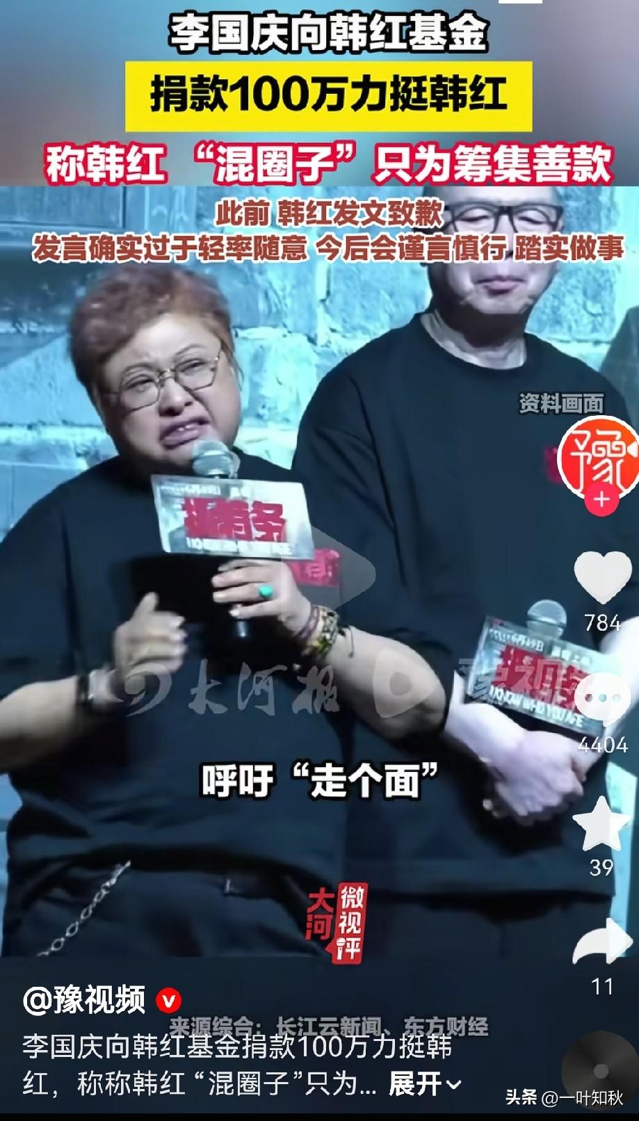 论发型的重要性
是个性也是智慧
值得大家学习[赞]