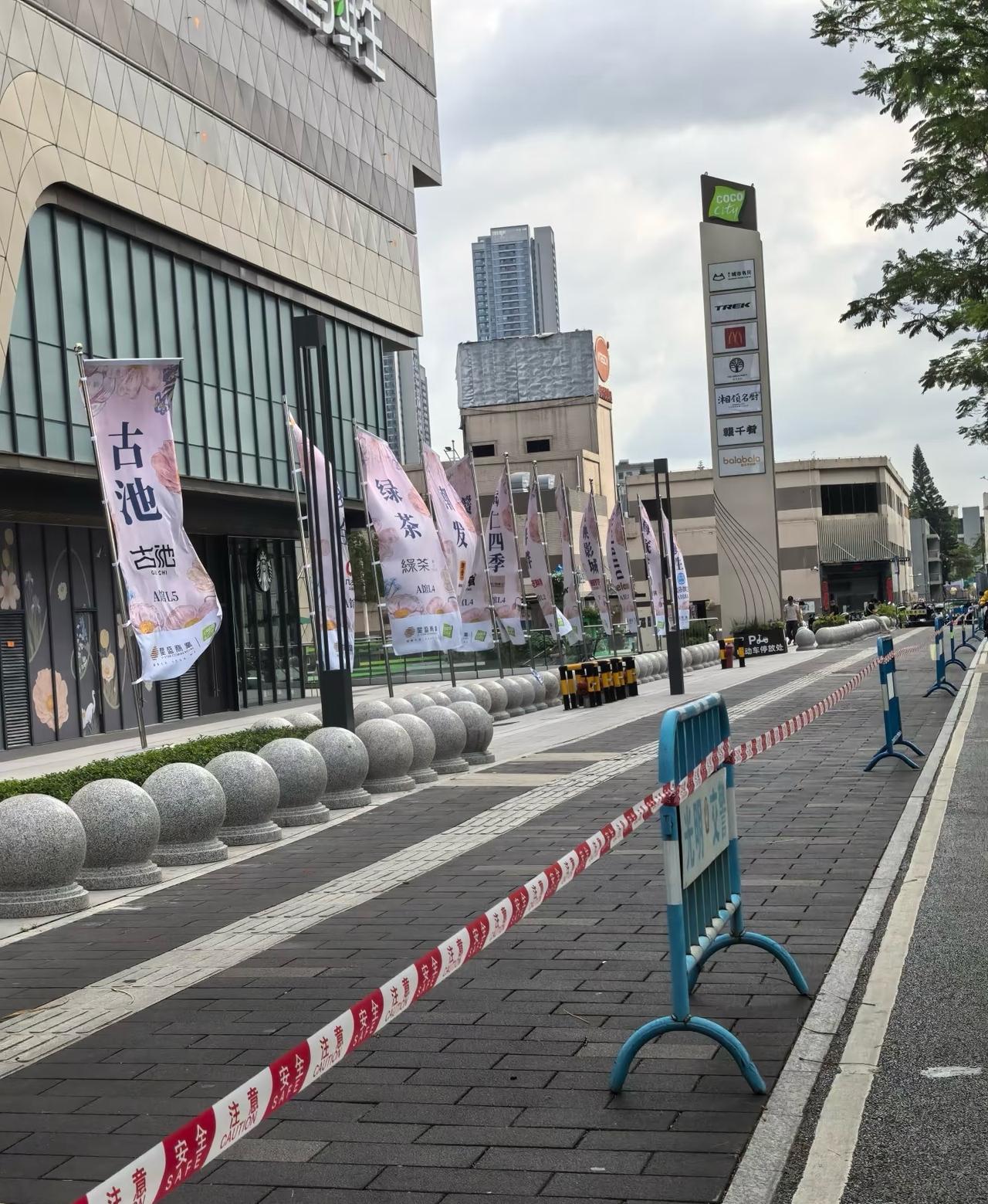 光明大街附近的电瓶车突然全清走了

今早光明大街地铁站沿着光明大道这边的电瓶车全