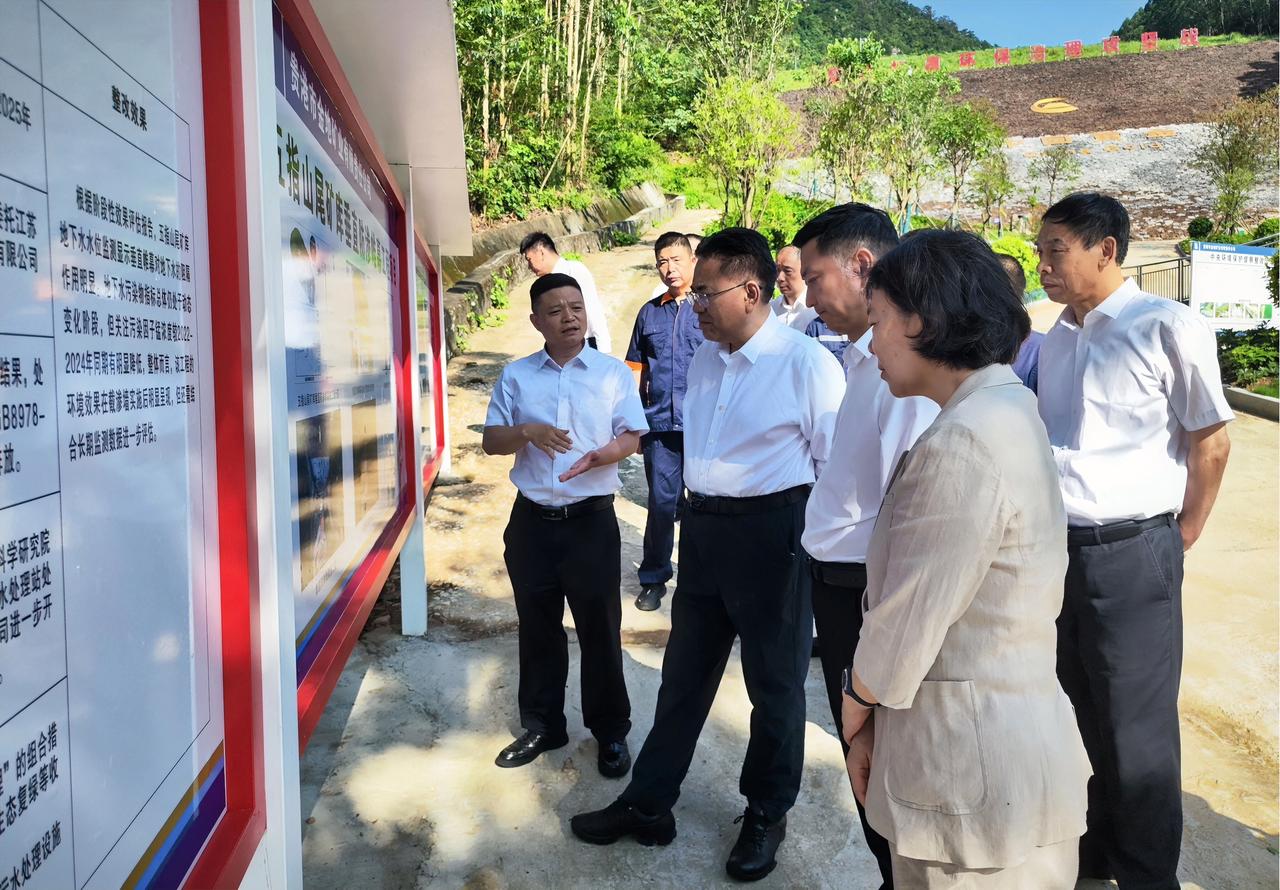 5月27日，中国黄金集团有限公司党委书记、董事长周洲前往贵港市金地矿业有限责任公