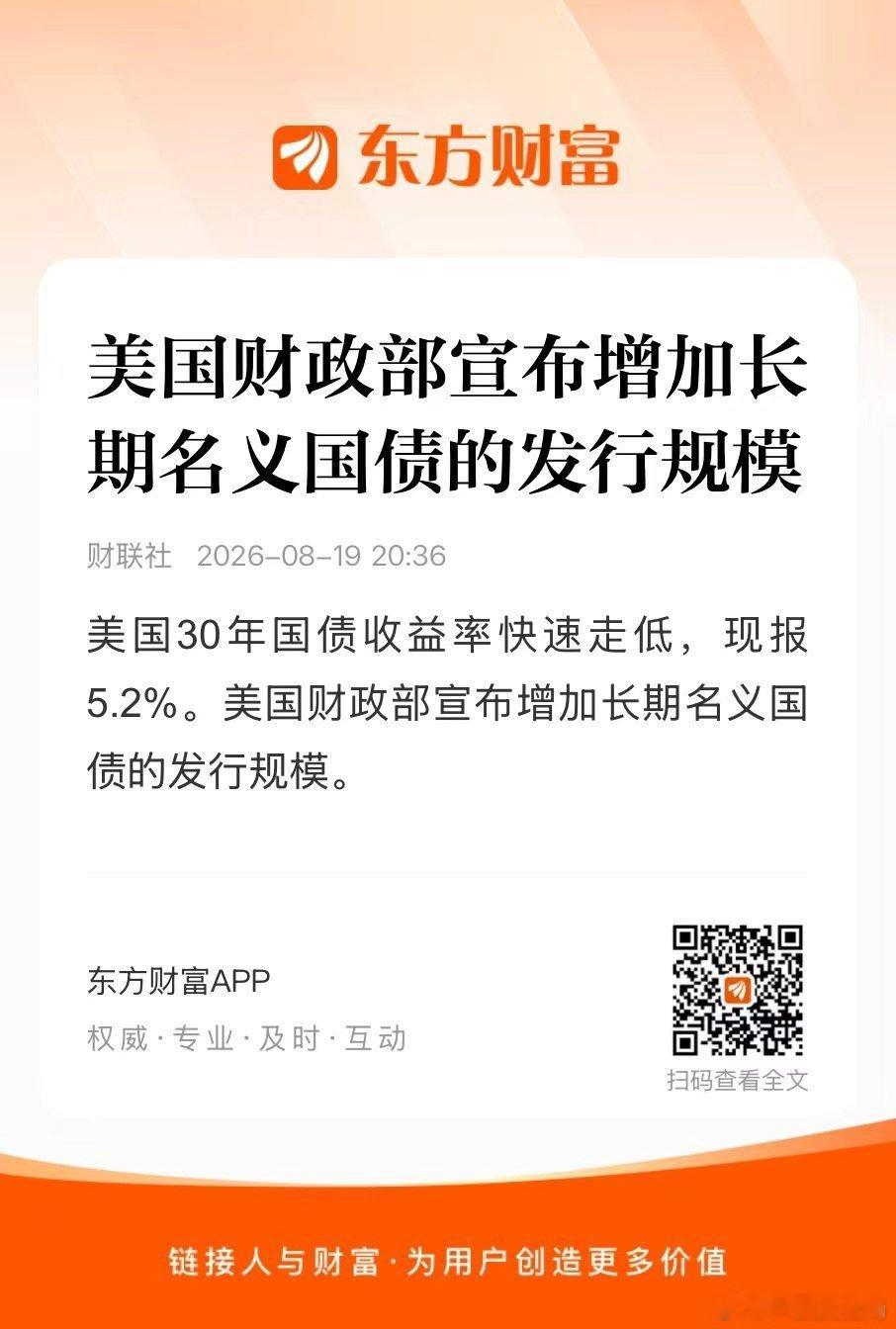 合法合规的市场之所以这么牛逼是有道理的 
