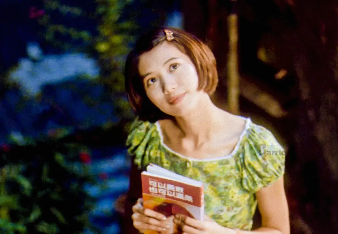 早安🌞“想要中六合彩，还得自己上街去买才行啊。”——《新不了情》尔冬升（199