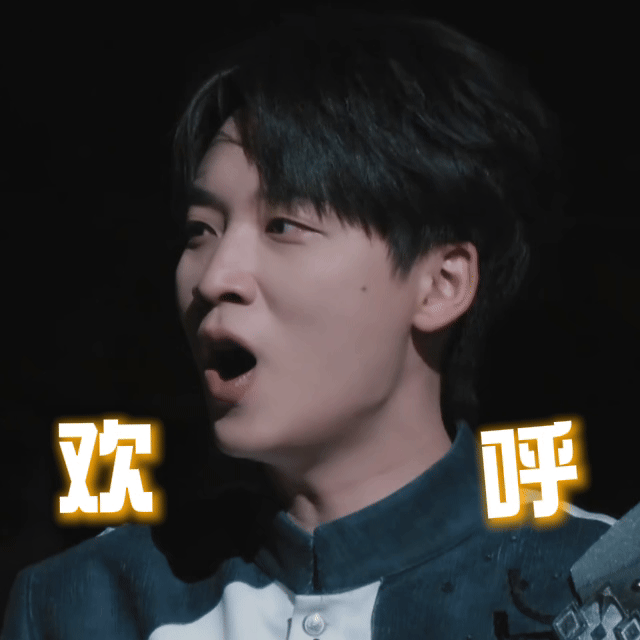 密室大逃脱大神版 在密室里也活力满满🔥 ​​​