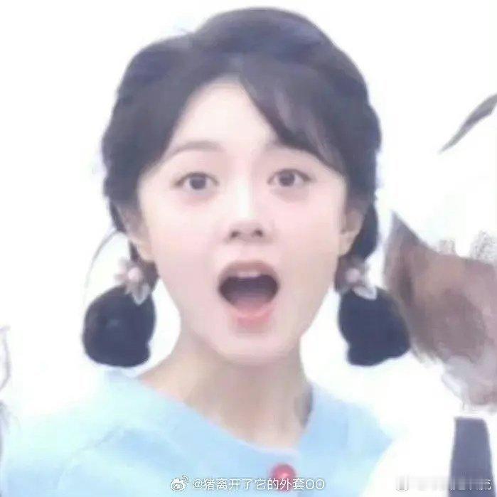 赵今麦生图状态好的可怕 ​​​