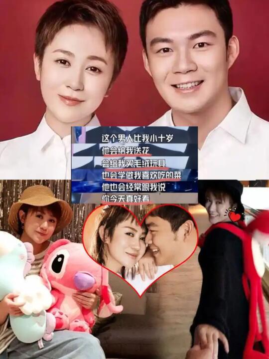终于知道马丽为啥爱许文赫了❗❗❗