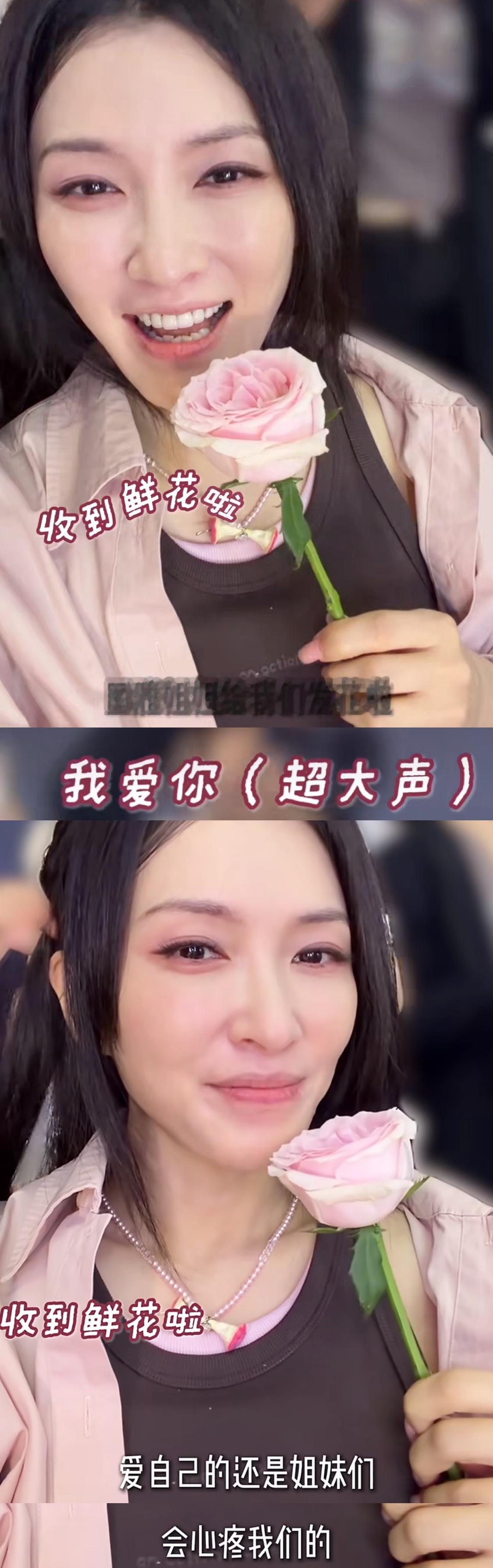 天呢小图雅520给每个姐姐都送了粉色玫瑰花🌷搞得们浪浪7一整天都好浪漫吧 心软