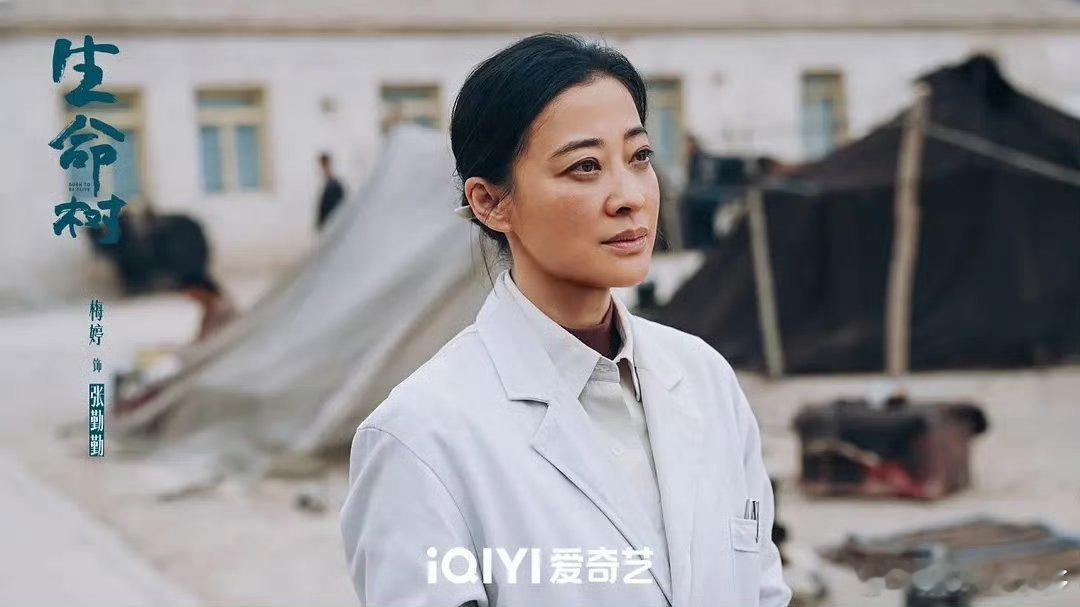 生命树播前剧透 超前看片怒夸《生命树》！不仅有杨紫细腻的成长与亲情刻画，更有胡歌