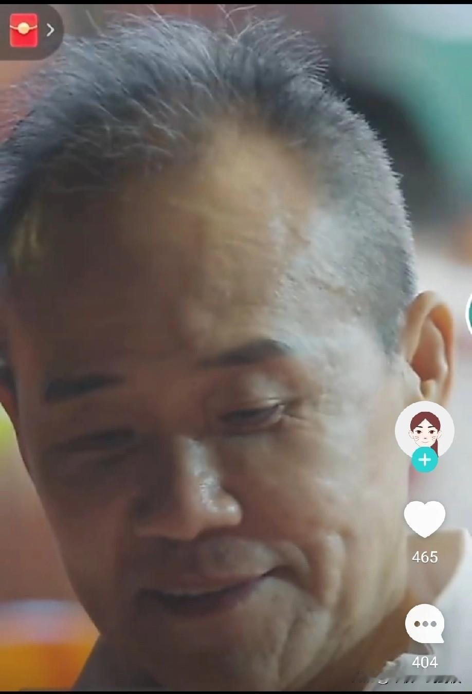 王石很无奈，被田朴珺逼着承认爱自己超过爱别人，这等于逼着老王承认自己很自私。
老