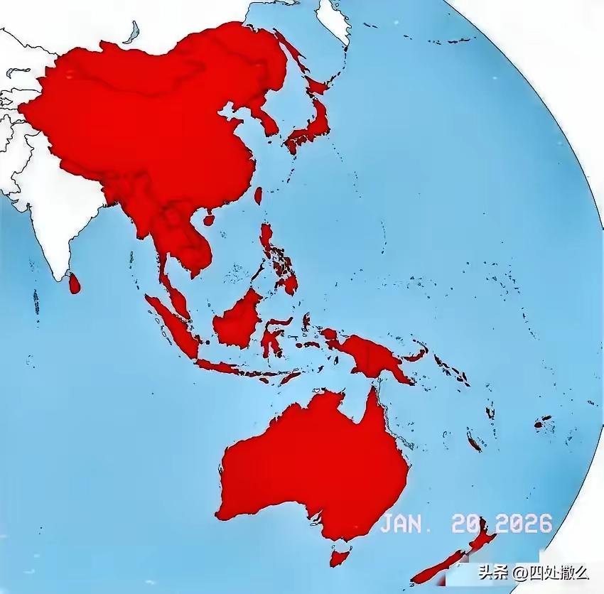 天下大势，
分久必合合久必分，
世界也一样！