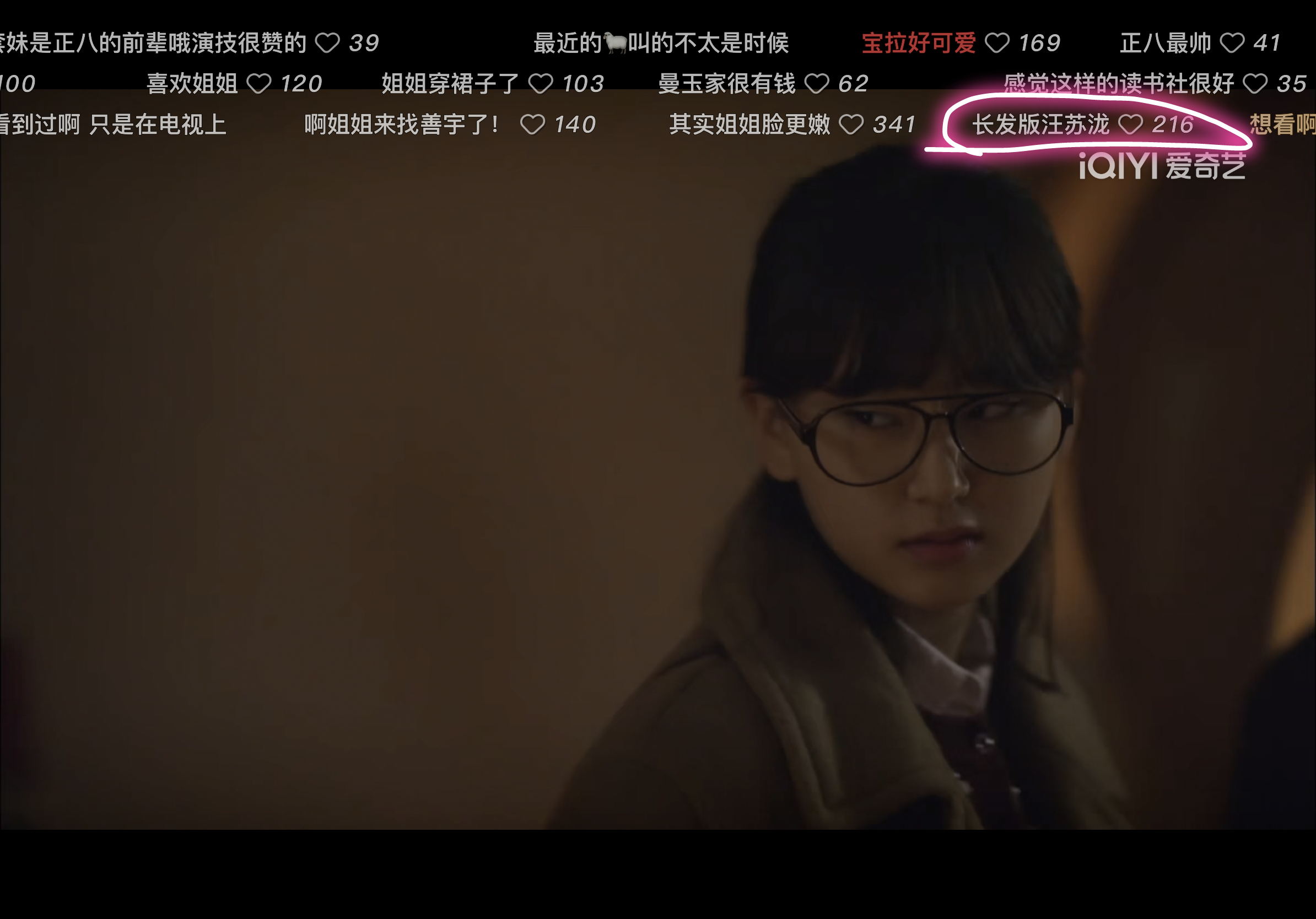不儿…………一旦接受了这个设定………[允悲][允悲][允悲][允悲]汪苏泷明明是