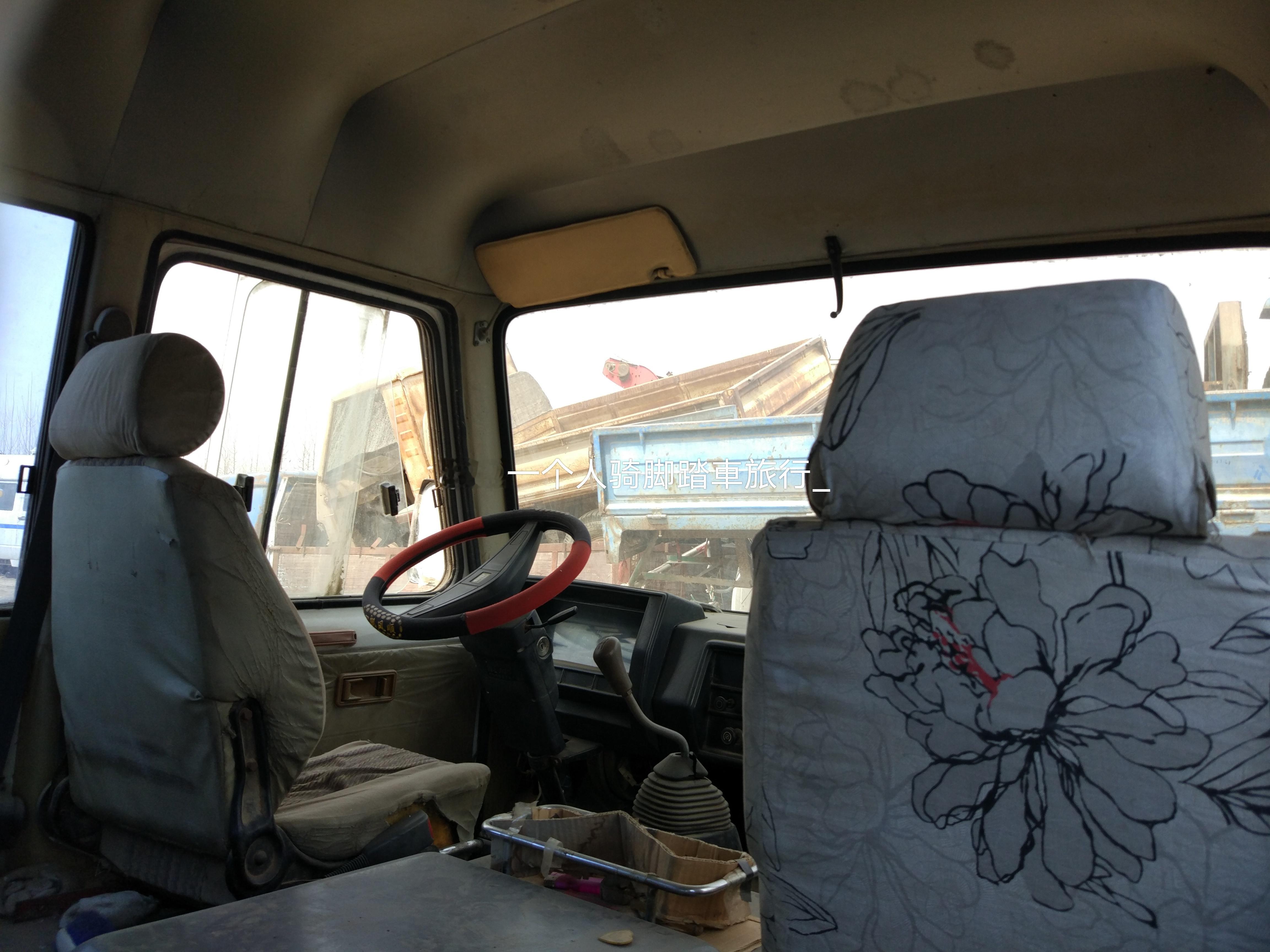 汽车 霸州·南孟镇