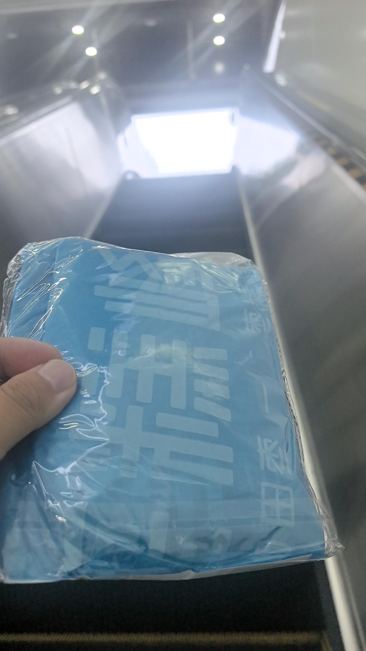 济南地铁给的雨衣