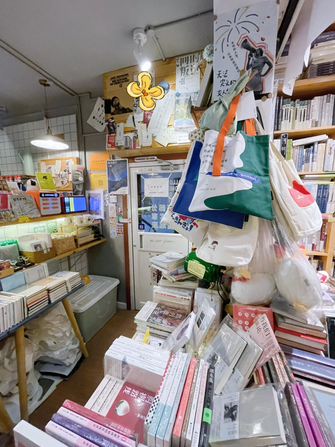 本溪宝藏书店门洞里，文青的阅读乌托邦
