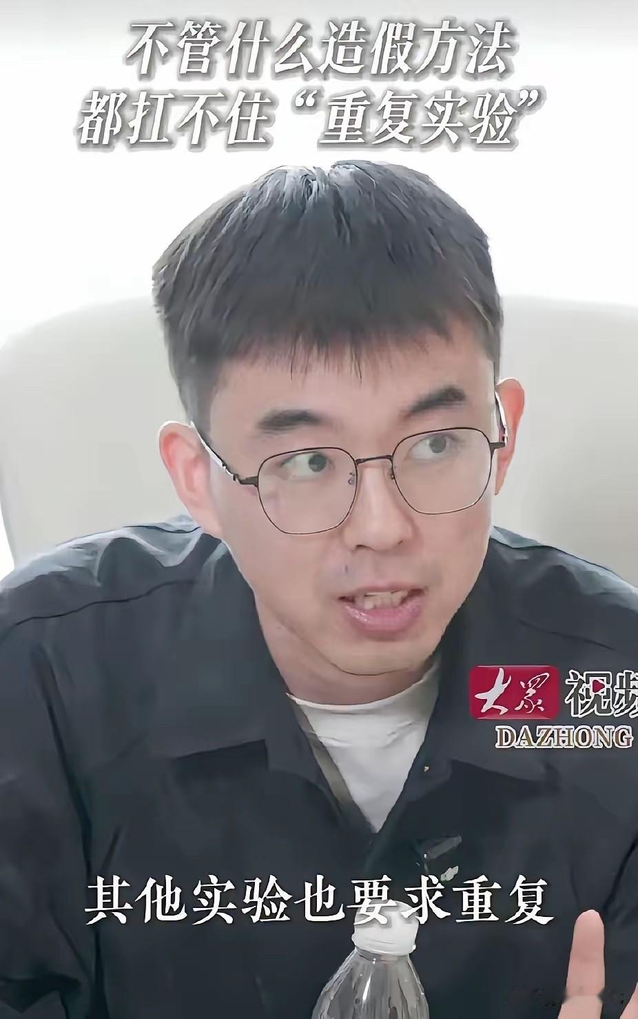 欺负了我的，出来走两步！耿同学终于查到母校北航了。悄无声息地放出北航的相关内容。