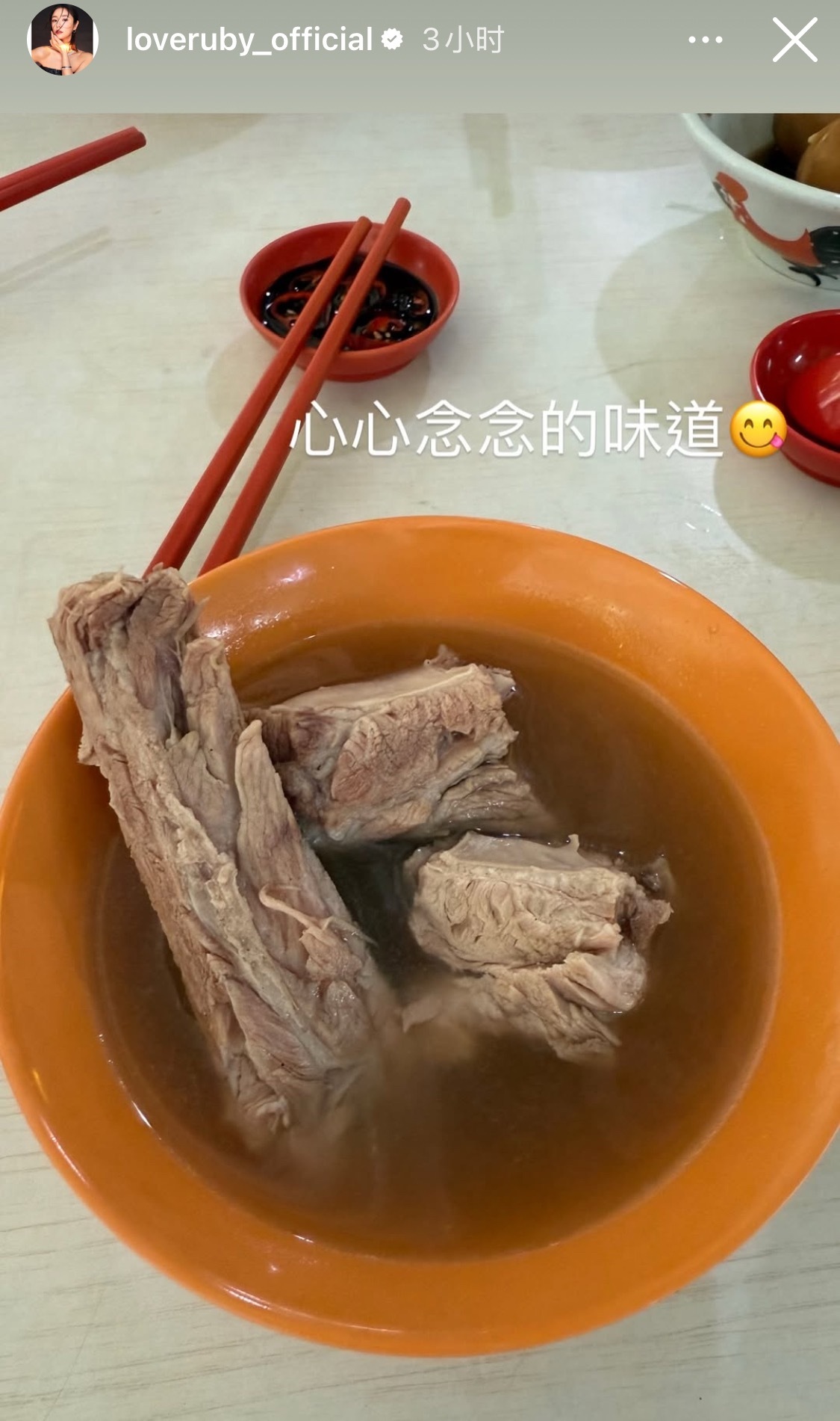林心如今天更新ins，分享她爱吃的美食 ​​​