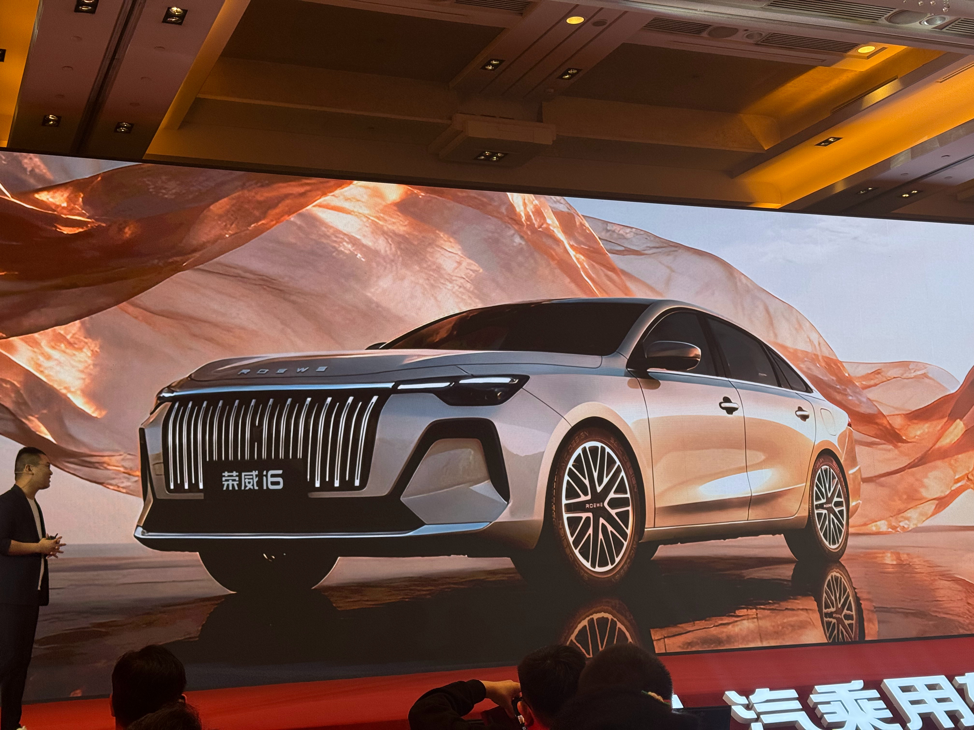 对于荣威来说，2016年是一个太重要的年份了，“斑马”的影响力至今还在发挥，接下