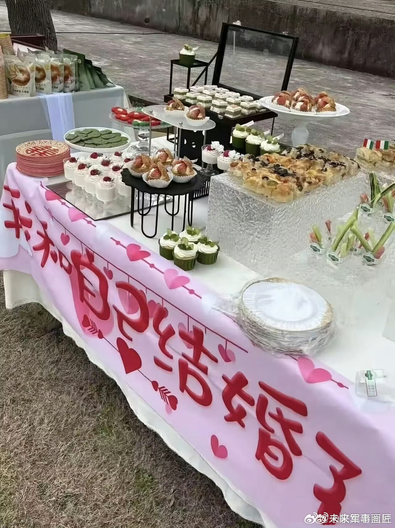 嫁个自己？这是玩的那一出？ 