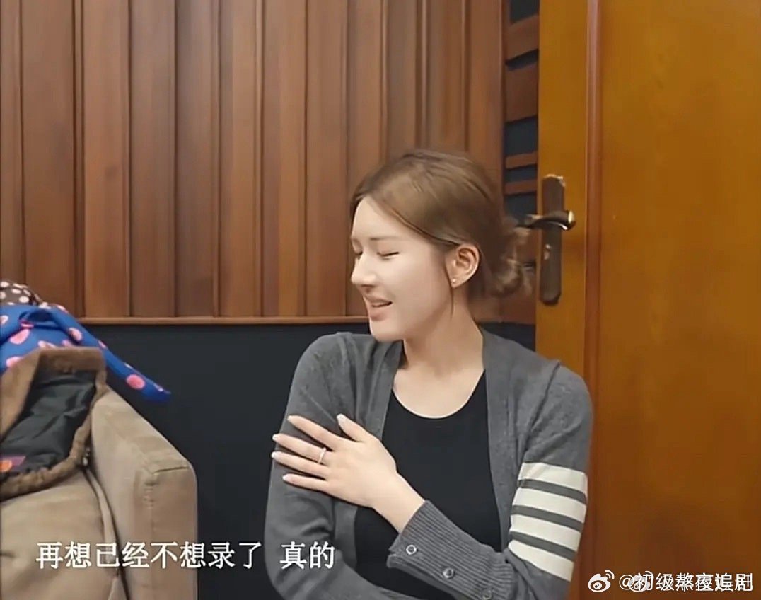 赵露思每隔一段时间脸就不一样了 