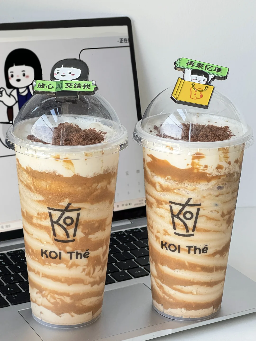 KOI坠好喝的一杯！MT点还送内心小孩周边！！