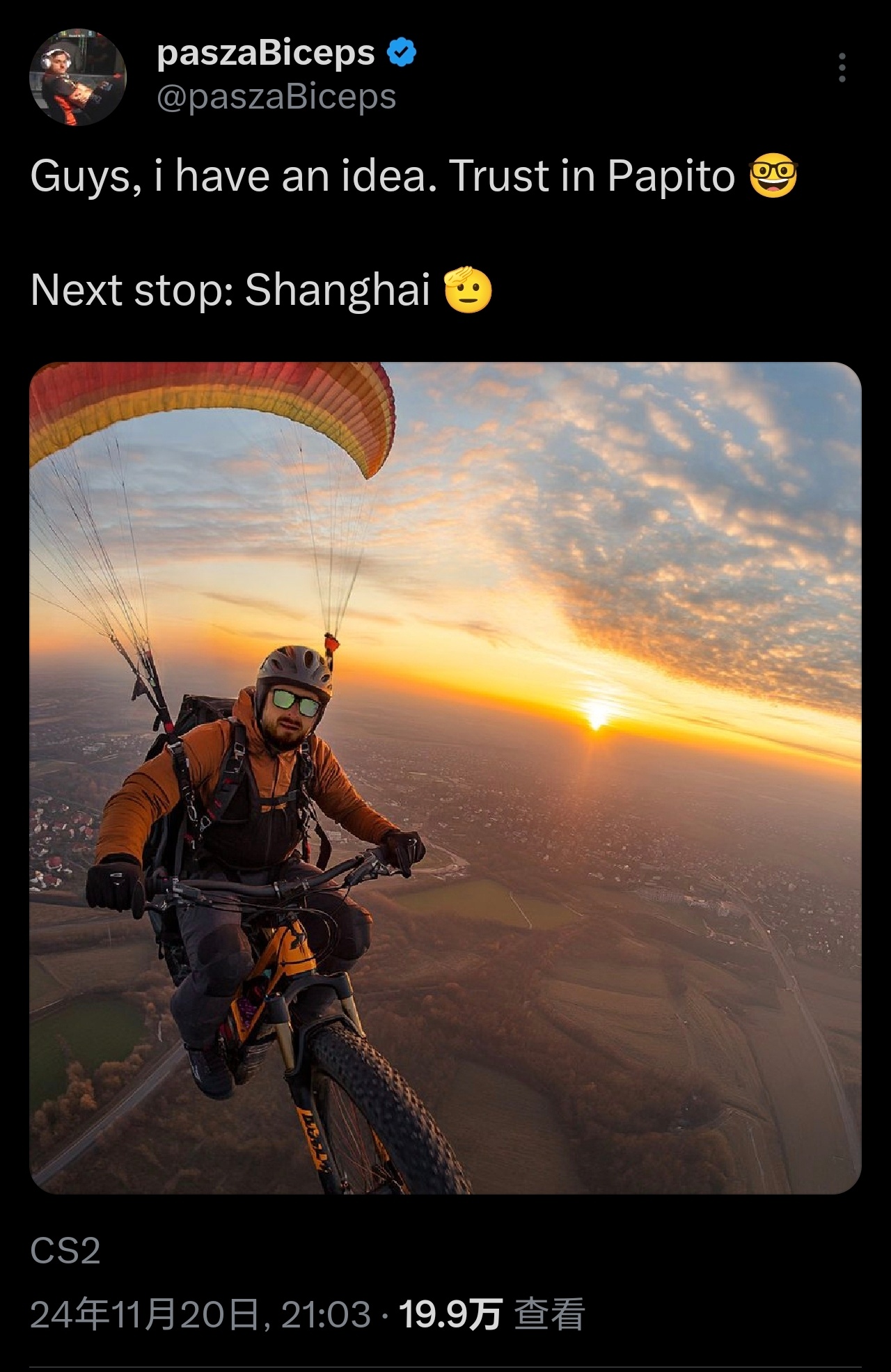来真的？“伙计们，我有个主意。相信Papito🤓下一站：上海”，pasha在距