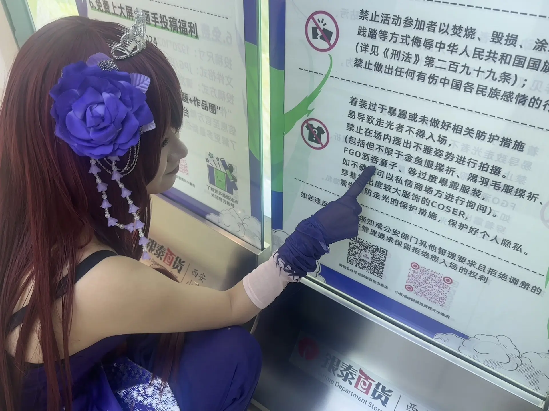 幸亏我不玩爱抚基欧哈😘。本来玩爱抚基欧就自卑🤣👉🏻
