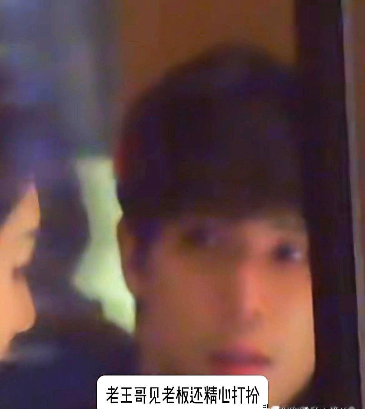 饭局上。
杨天真对王安宇只说了五个字：“你想清楚。
”
你听懂了吗？
这不是商量