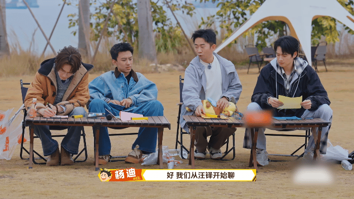 汪铎一句话得罪九个人周五晚高疯 谁看了不笑出声！汪铎单纯分享心情，却意外内涵九人