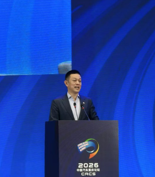 蔚来CEO李斌在2026中国汽车重庆论坛上指出，国内车市已进入纯电拐点加速爬升阶