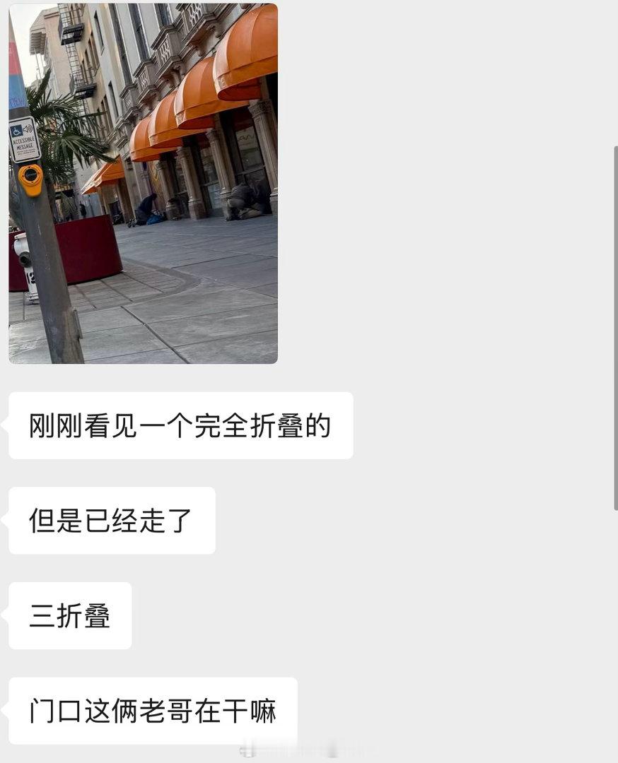 美国街头吸毒者众多如丧尸聚集之前在B站看的视频就很多了上周有个朋友在美国亲身经历