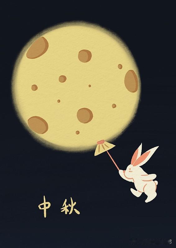 今年中秋节不一般，5个生肖要躲月，指哪5个生肖？需要注意什么？
2026年中秋节