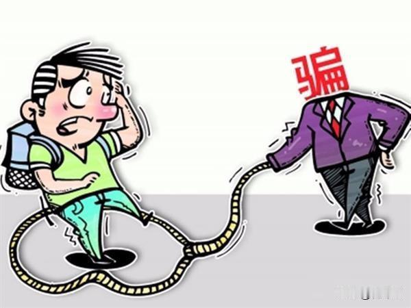仅退款惹出了多少事？山东一商家在某多多上卖了两台冰柜，价值4070元，遭遇上海买