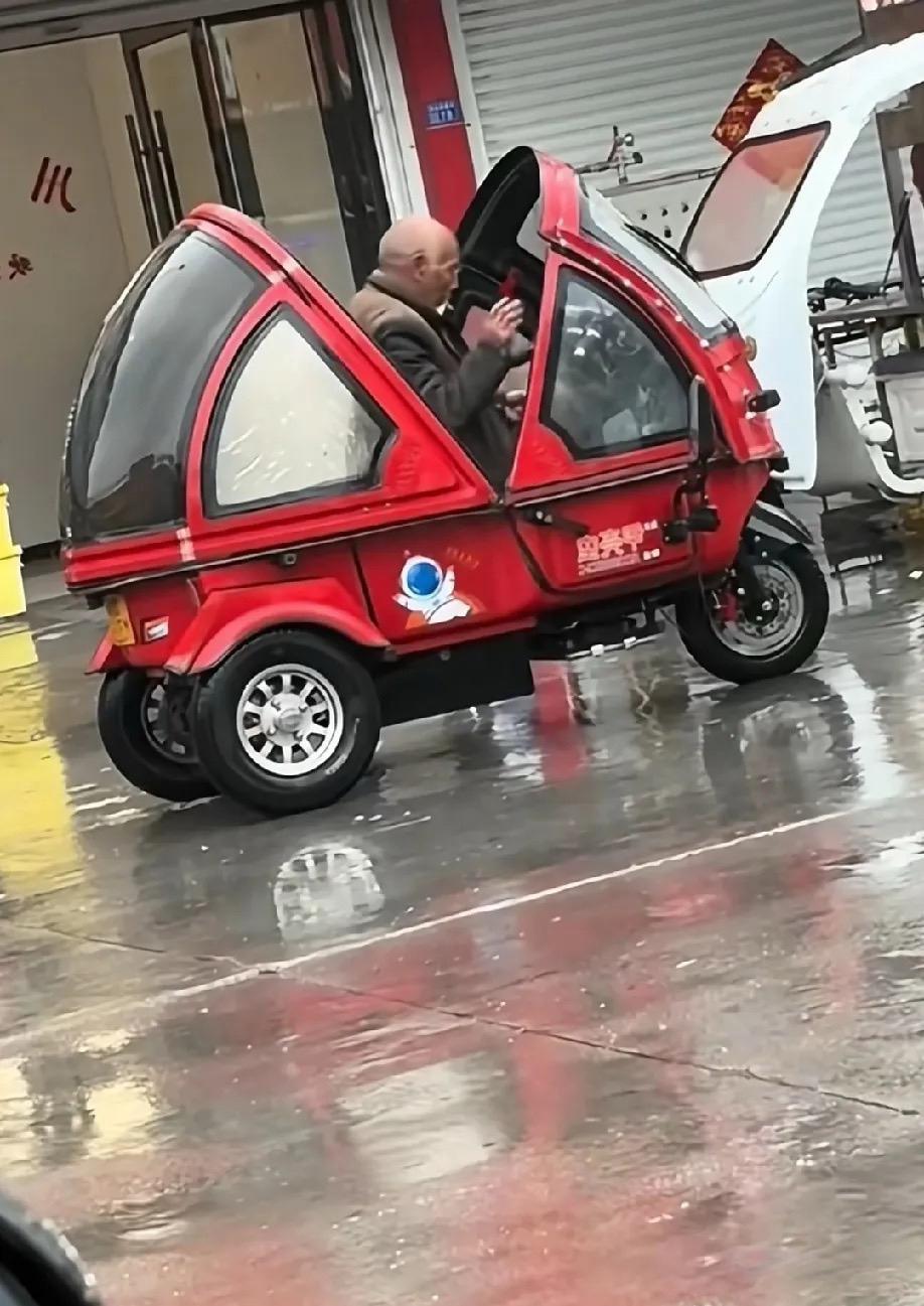 这老爷车不错啊