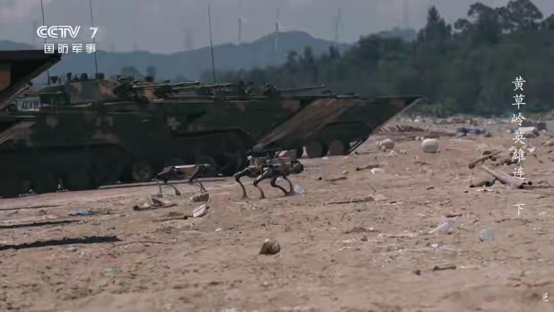 机器狼踏破滩头！无人军团引领两栖作战变革 近日，央视军事发布的一段演练视频引发广