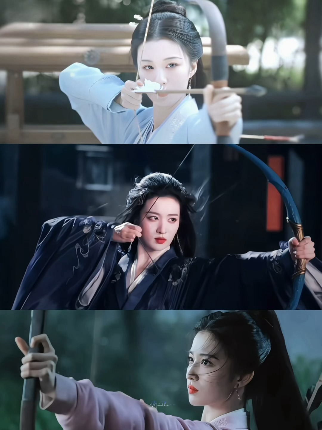 🏹 