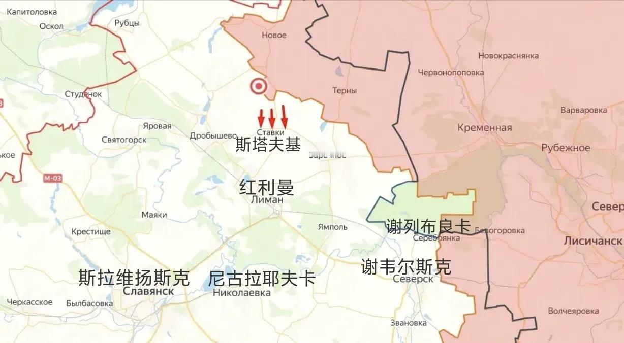 俄军南部集群部队逼近红利曼正北方的斯塔夫基村，距离红利曼大约4公里，这是一个相当
