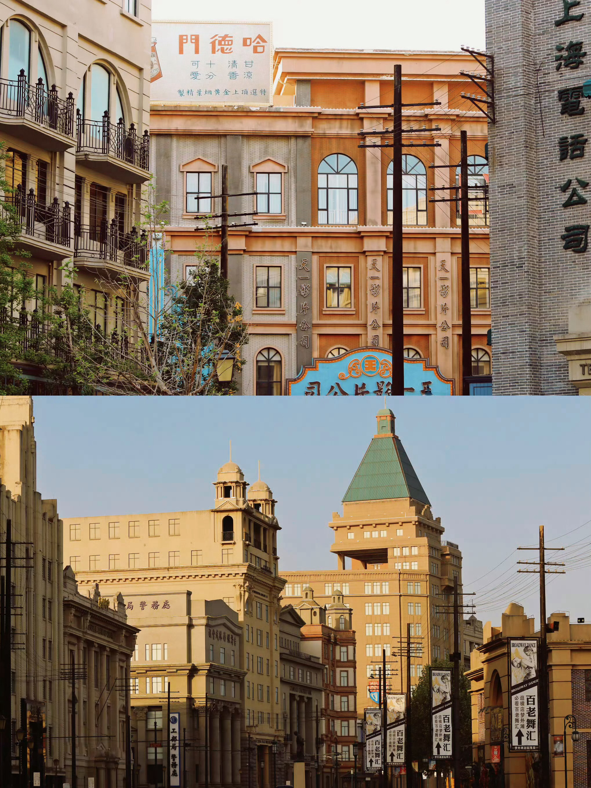 在梦外滩在年代景在民国城1号别墅 画梦录也是我整个三月和许雁真的回忆录❤️ 