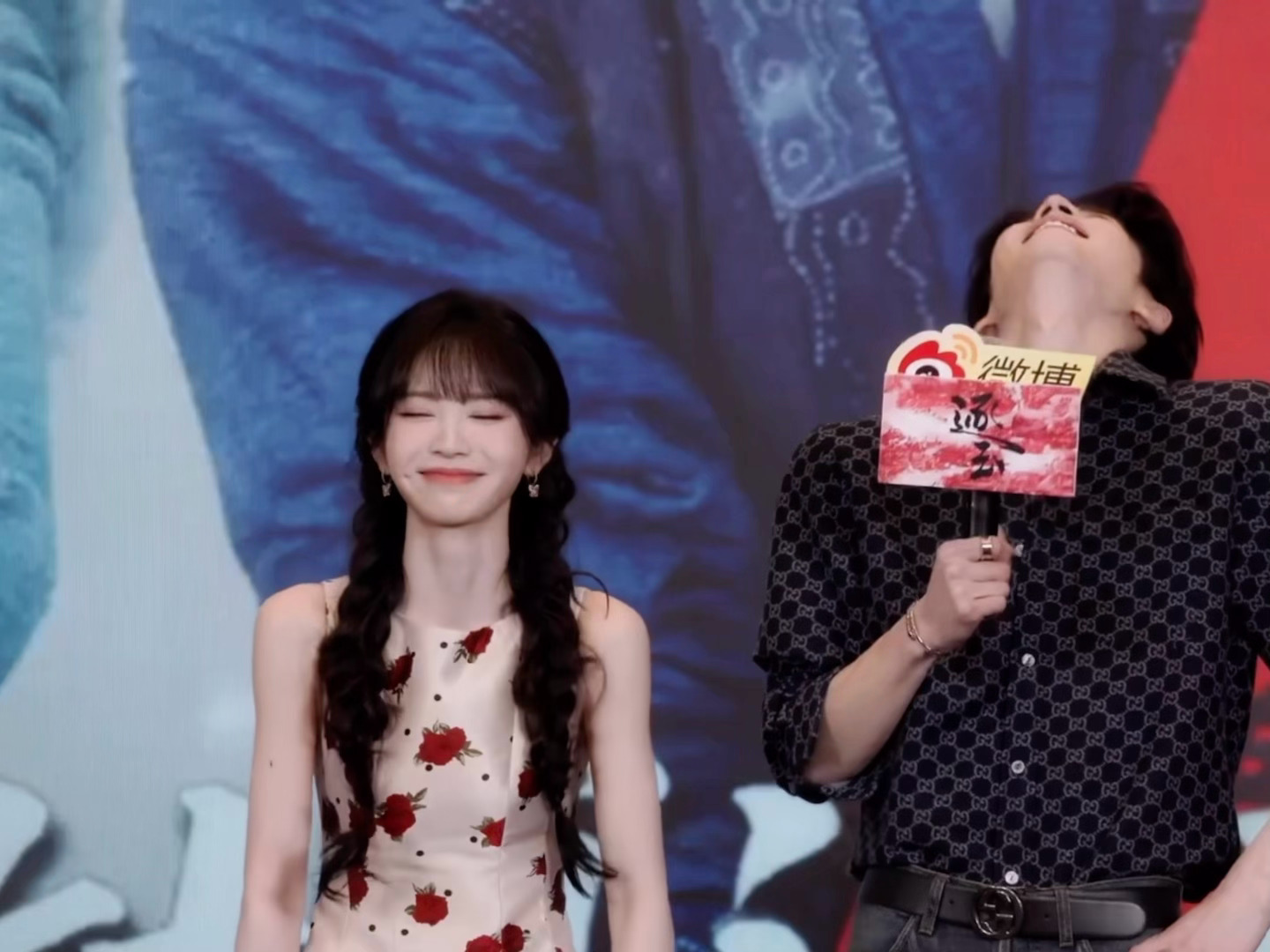 不齐而俞这味太对了...P2哪位嘴替把我心声喊出来了 逐玉追剧团 邓凯搂腰抱孔雪