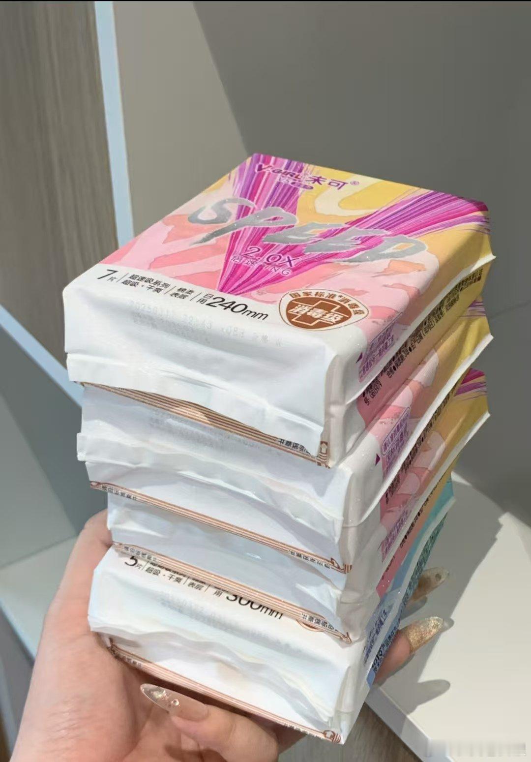 跟着白鹿解锁未可干爽时刻   未可卫生巾，干爽不黏腻谁懂啊！被白鹿种草的未可新品