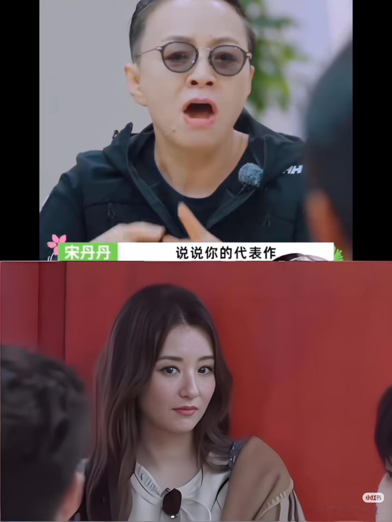 这季《桃花坞》幸亏宋丹丹没来，否则她要是让大家介绍代表作时，在场的嘉宾里最尴尬的